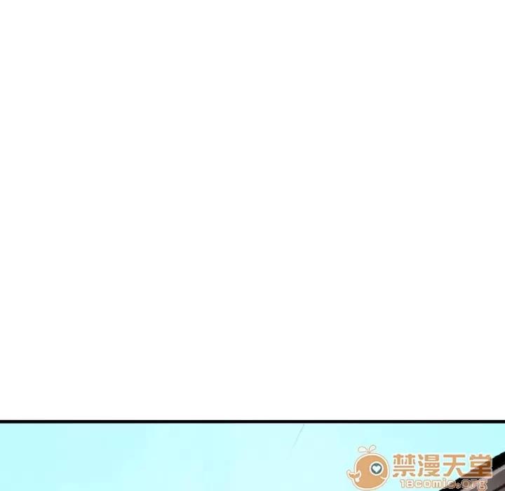 TWOMEN~共存 TWOMEN~共存 | 第14话 第132页