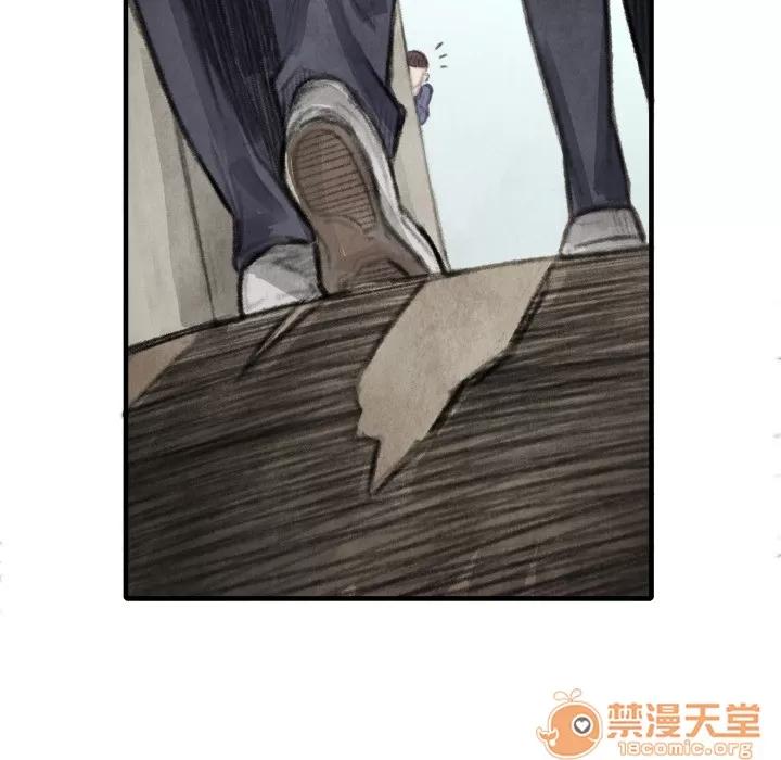 TWOMEN~共存 TWOMEN~共存 | 第15话 第105页