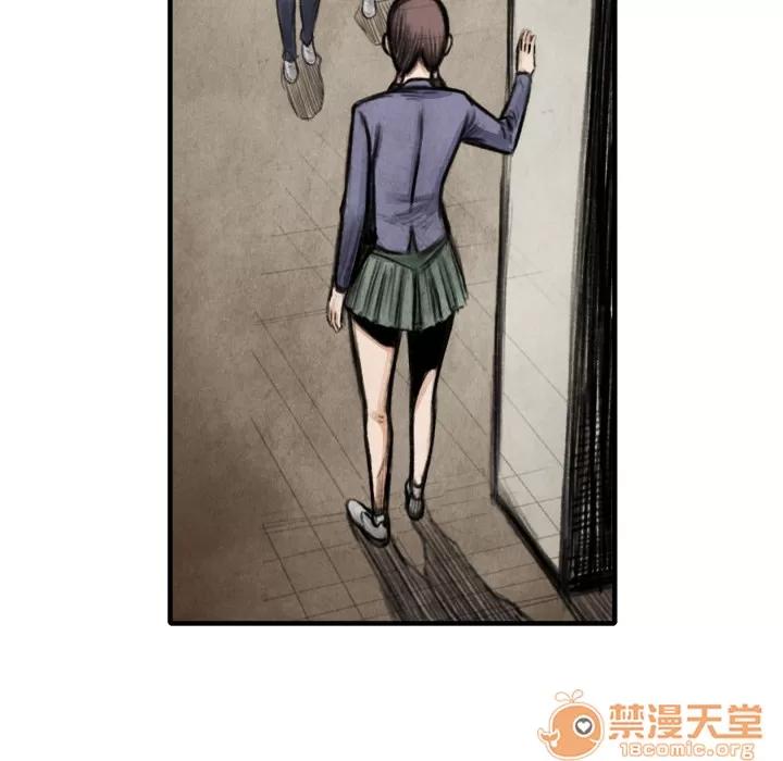 TWOMEN~共存 TWOMEN~共存 | 第15话 第112页