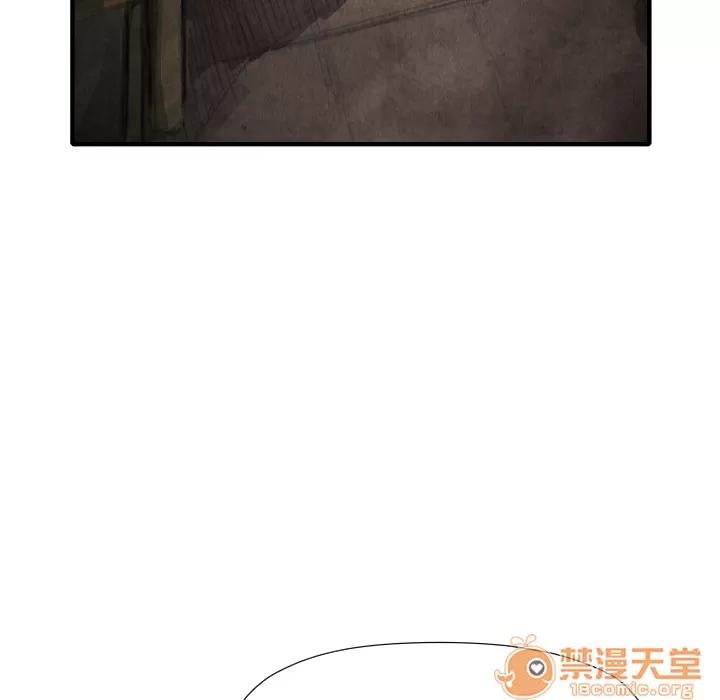 TWOMEN~共存 TWOMEN~共存 | 第16话 第38页