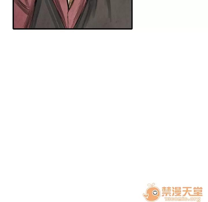 TWOMEN~共存 TWOMEN~共存 | 第16话 第40页