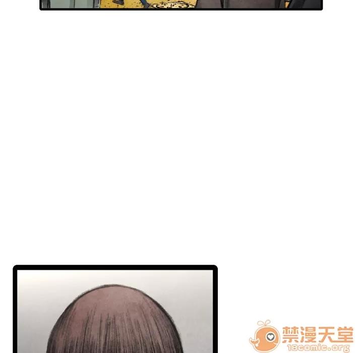 TWOMEN~共存 TWOMEN~共存 | 第16话 第97页