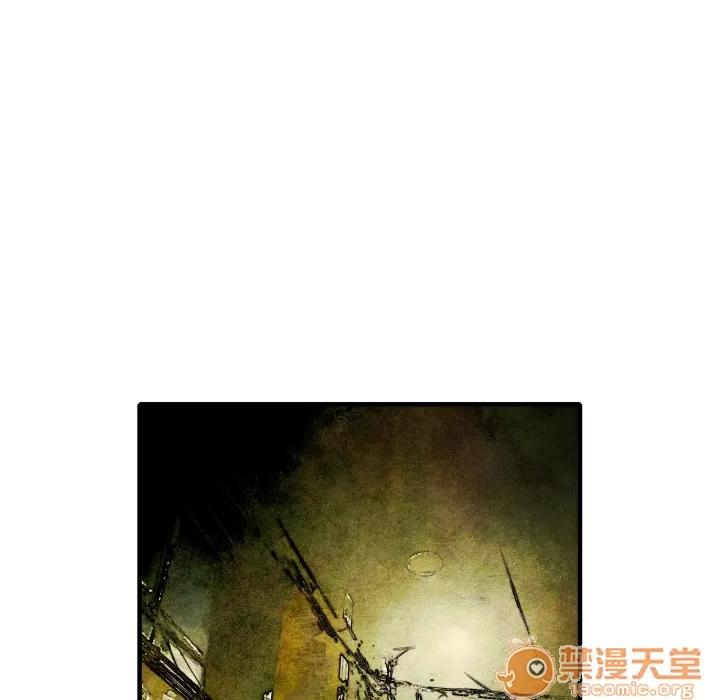 TWOMEN~共存 TWOMEN~共存 | 第16话 第124页