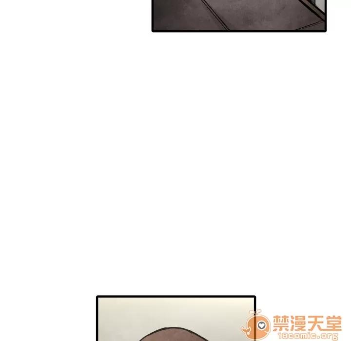 TWOMEN~共存 TWOMEN~共存 | 第19话 第35页