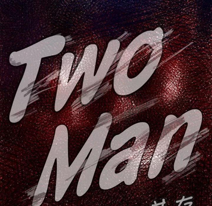 TWOMEN~共存 TWOMEN~共存 | 第22话 第11页
