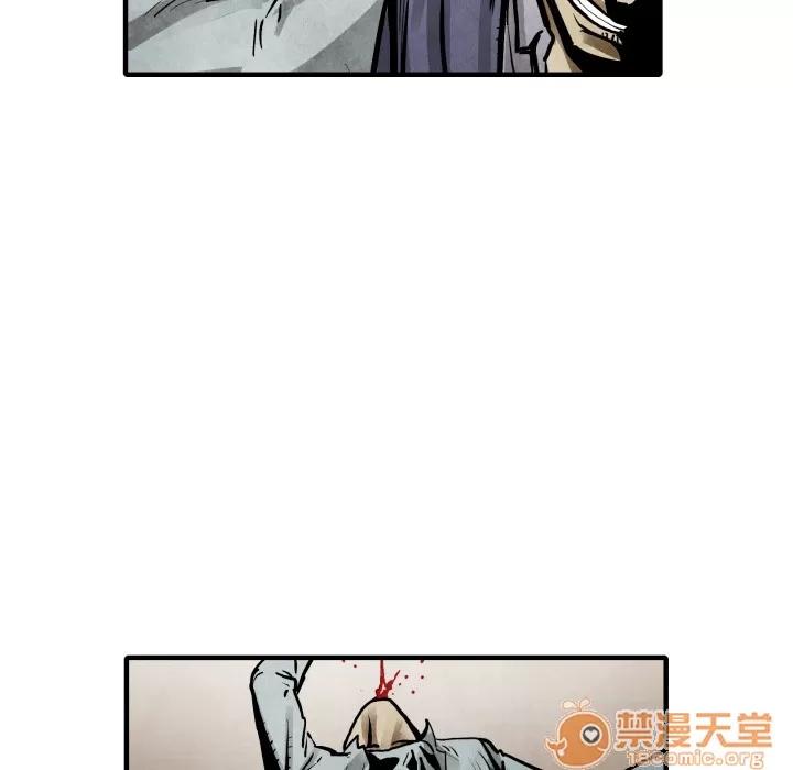 TWOMEN~共存 TWOMEN~共存 | 第22话 第30页