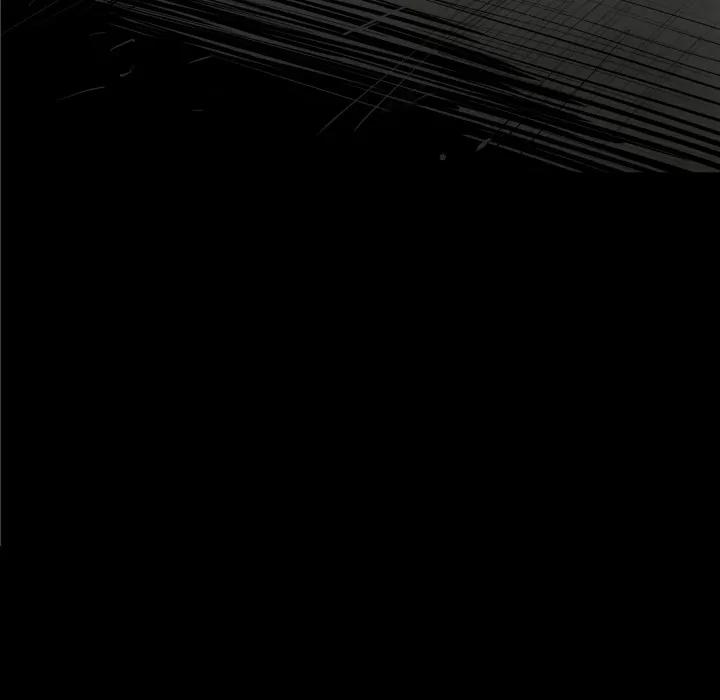 TWOMEN~共存 TWOMEN~共存 | 第25话 第11页