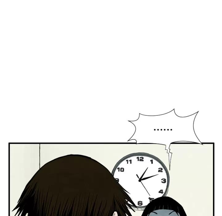 TWOMEN~共存 TWOMEN~共存 | 第25话 第31页