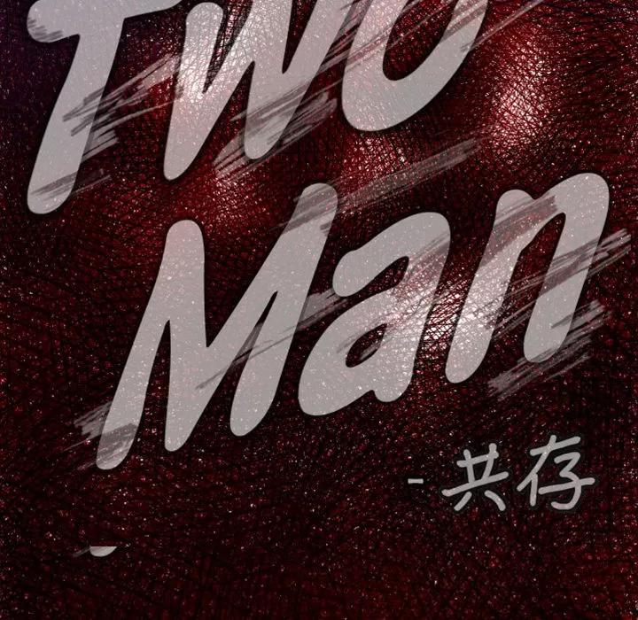 TWOMEN~共存 TWOMEN~共存 | 第25话 第49页