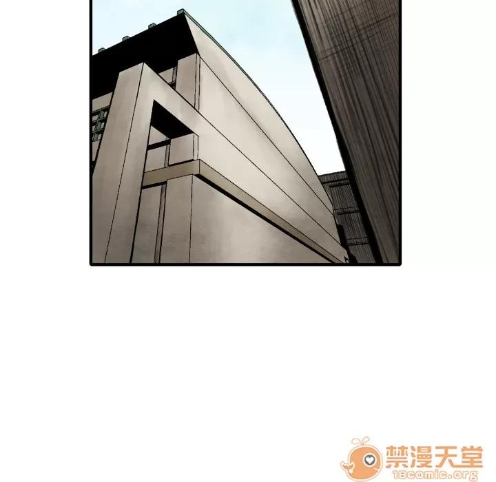 TWOMEN~共存 TWOMEN~共存 | 第26话 第115页