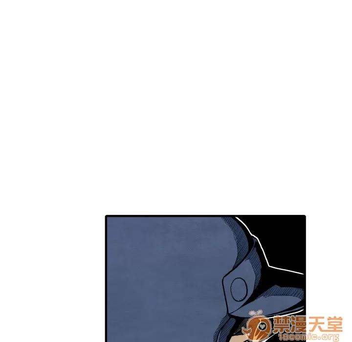 TWOMEN~共存 TWOMEN~共存 | 第28话 第15页