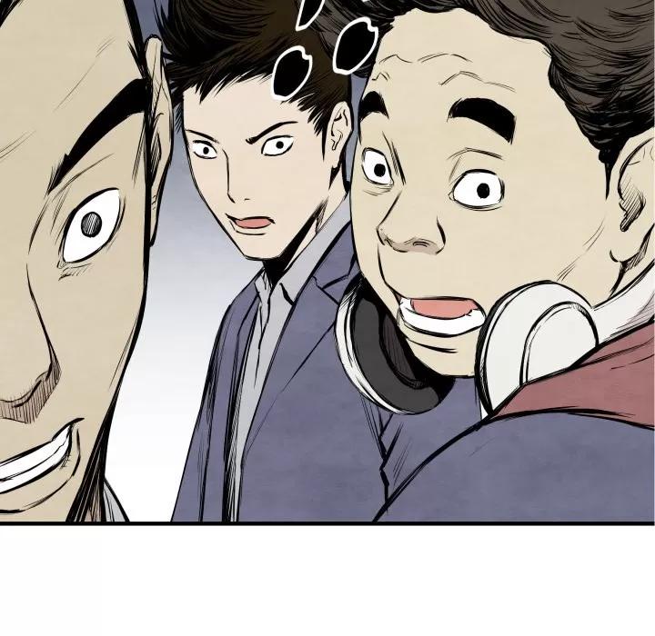 TWOMEN~共存 TWOMEN~共存 | 第31话 第63页