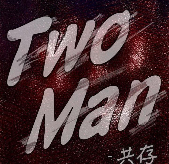 TWOMEN~共存 TWOMEN~共存 | 第34话 第9页