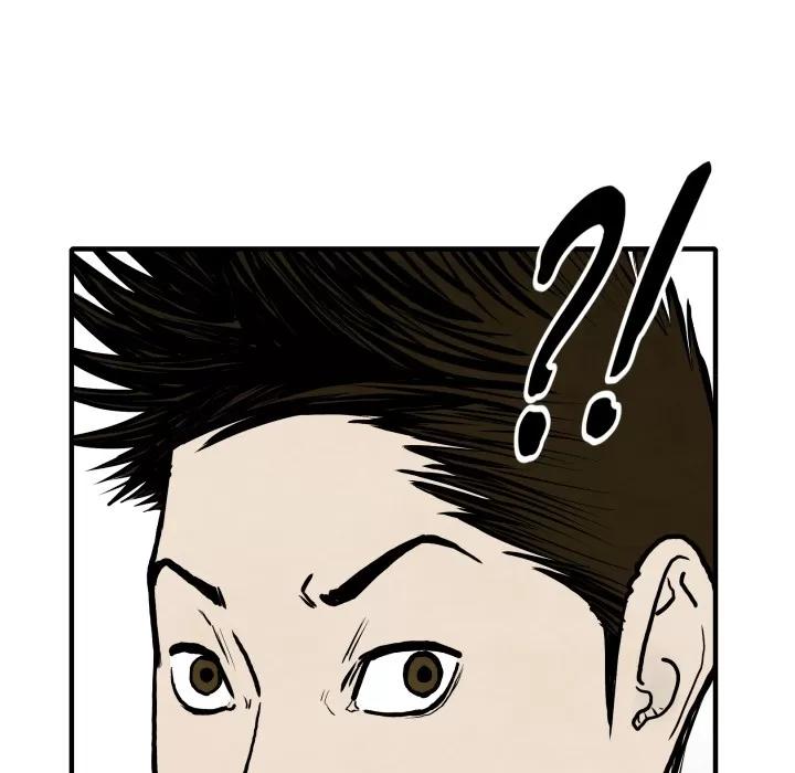TWOMEN~共存 TWOMEN~共存 | 第34话 第124页
