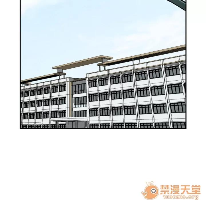 TWOMEN~共存 TWOMEN~共存 | 第36话 第70页