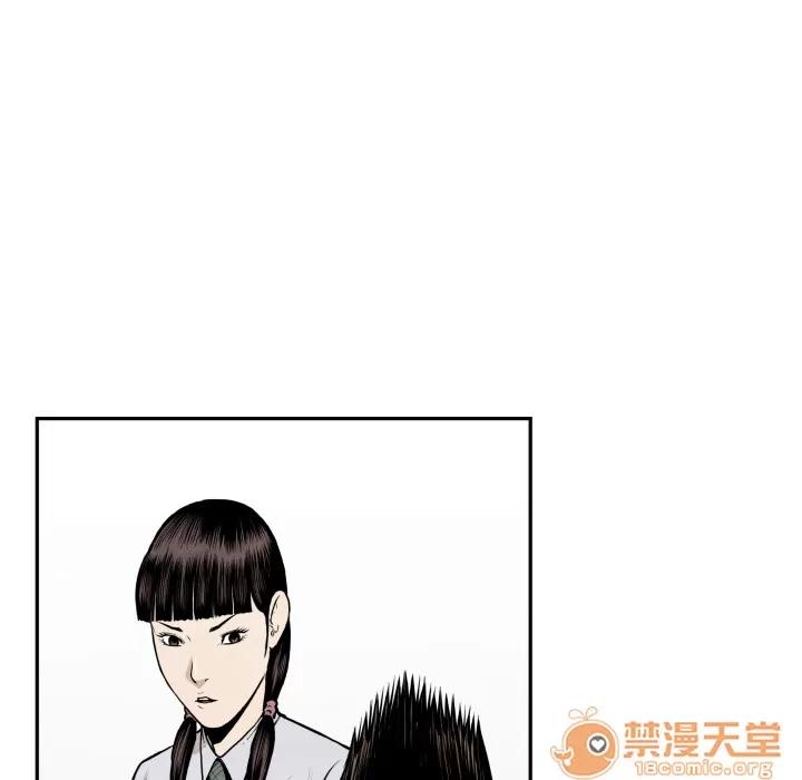 TWOMEN~共存 TWOMEN~共存 | 第36话 第105页