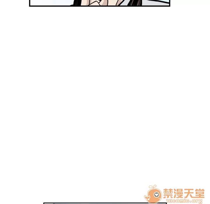 TWOMEN~共存 TWOMEN~共存 | 第36话 第115页