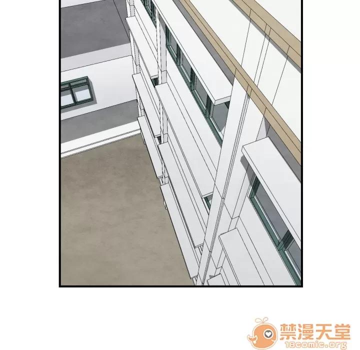 TWOMEN~共存 TWOMEN~共存 | 第38话 第45页