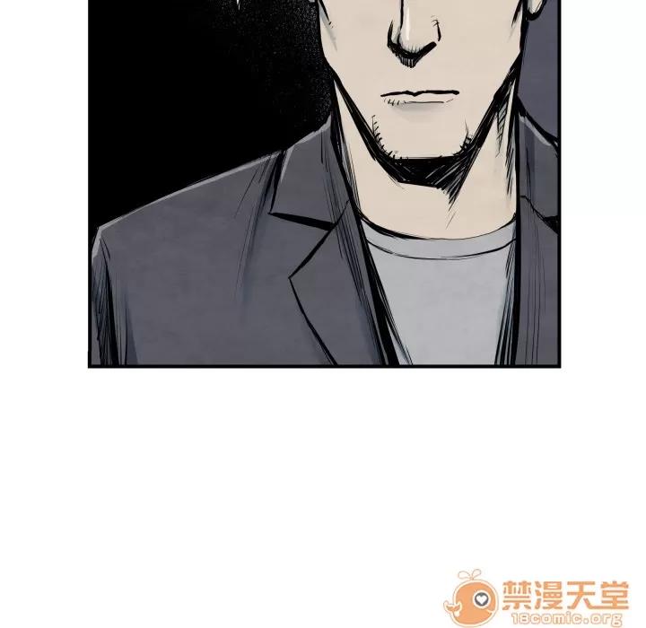 TWOMEN~共存 TWOMEN~共存 | 第40话 第35页