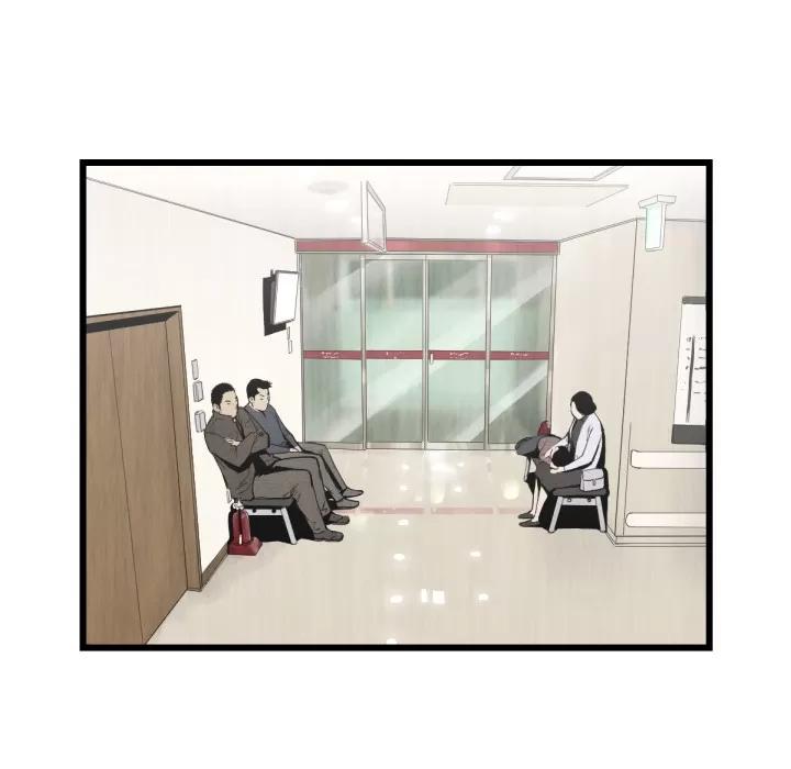 TWOMEN~共存 TWOMEN~共存 | 第46话 第22页