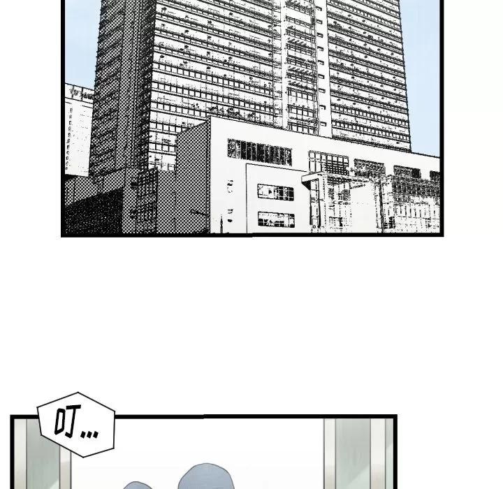 TWOMEN~共存 TWOMEN~共存 | 第48话 第44页