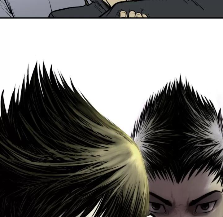 TWOMEN~共存 TWOMEN~共存 | 第50话 第17页