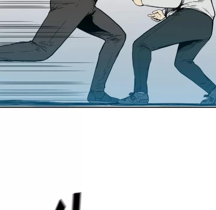 TWOMEN~共存 TWOMEN~共存 | 第50话 第71页