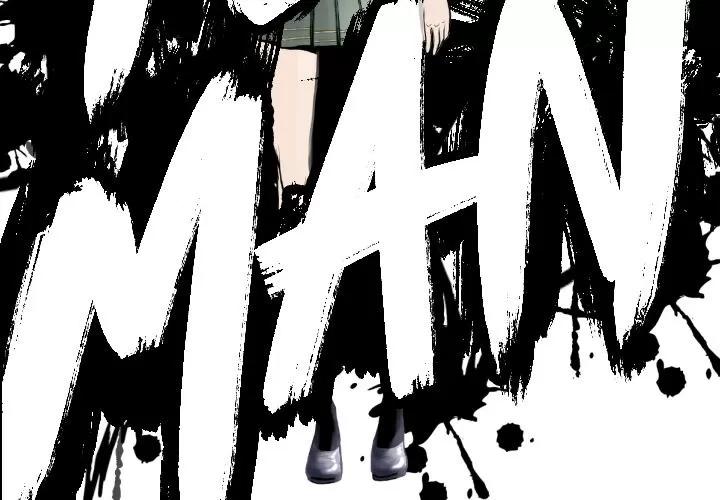 TWOMEN~共存 TWOMEN~共存 | 第51话 第4页