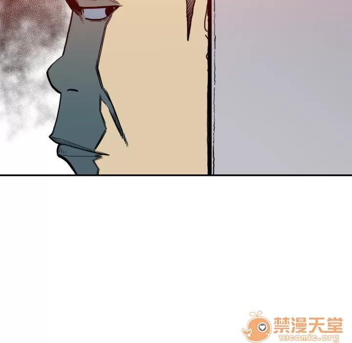 TWOMEN~共存 TWOMEN~共存 | 第51话 第25页
