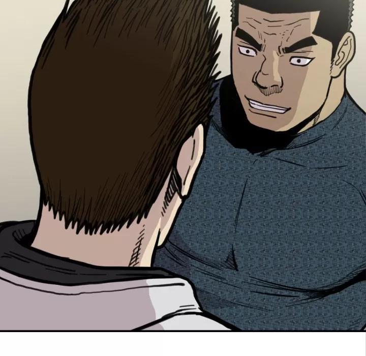 TWOMEN~共存 TWOMEN~共存 | 第51话 第89页