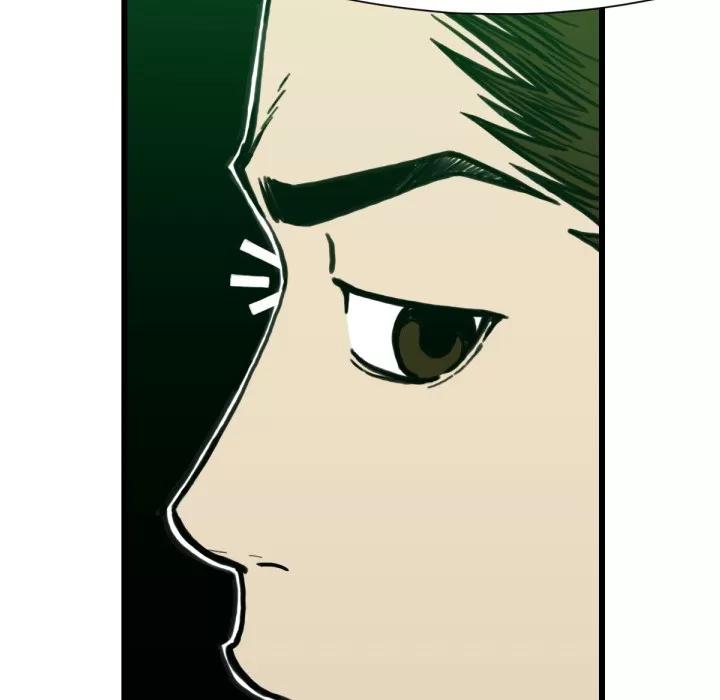 TWOMEN~共存 TWOMEN~共存 | 第52话 第104页