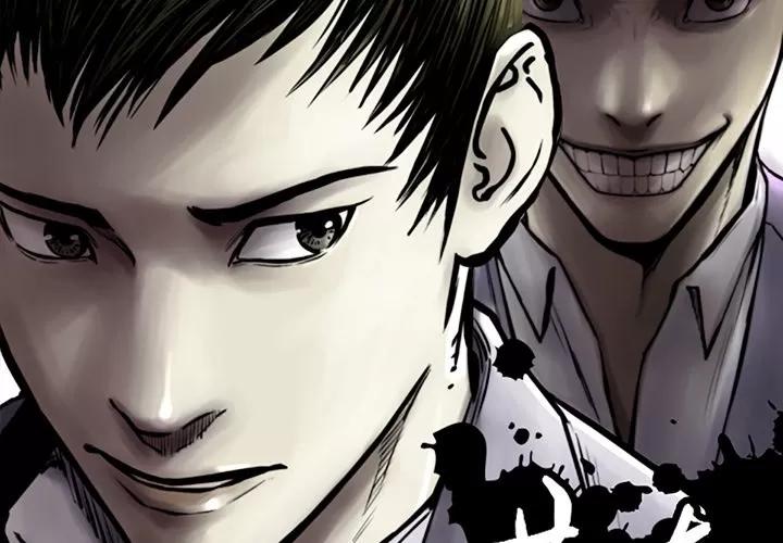 TWOMEN~共存 TWOMEN~共存 | 第54话 第2页