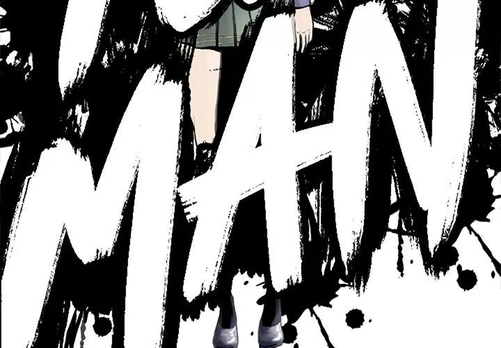 TWOMEN~共存 TWOMEN~共存 | 第54话 第4页