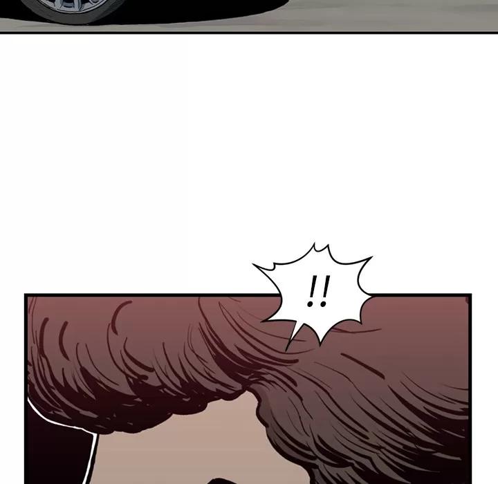 TWOMEN~共存 TWOMEN~共存 | 第54话 第46页