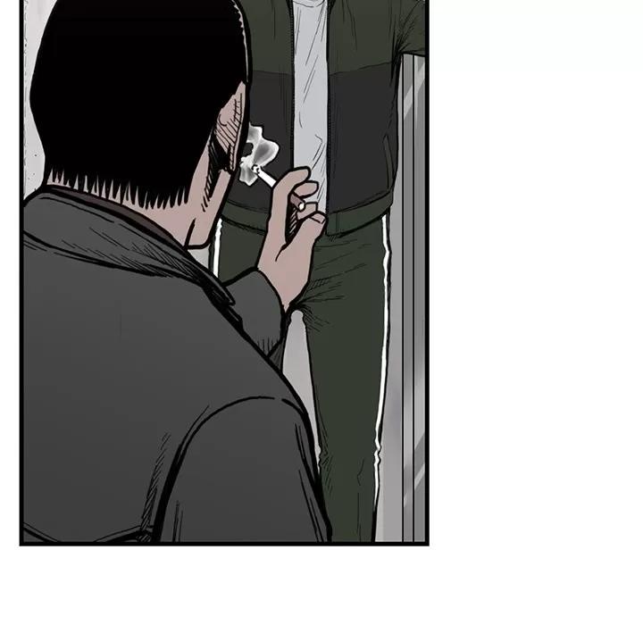 TWOMEN~共存 TWOMEN~共存 | 第54话 第54页