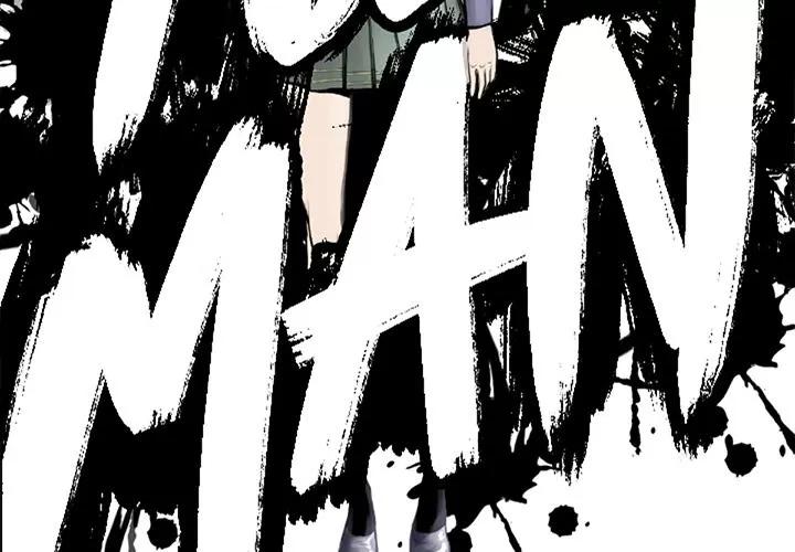 TWOMEN~共存 TWOMEN~共存 | 第55话 第4页