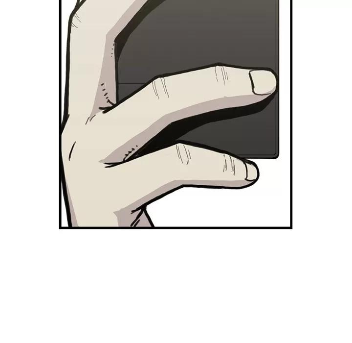 TWOMEN~共存 TWOMEN~共存 | 第55话 第97页
