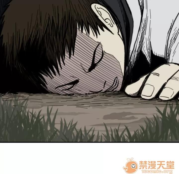 TWOMEN~共存 TWOMEN~共存 | 第56话 第110页