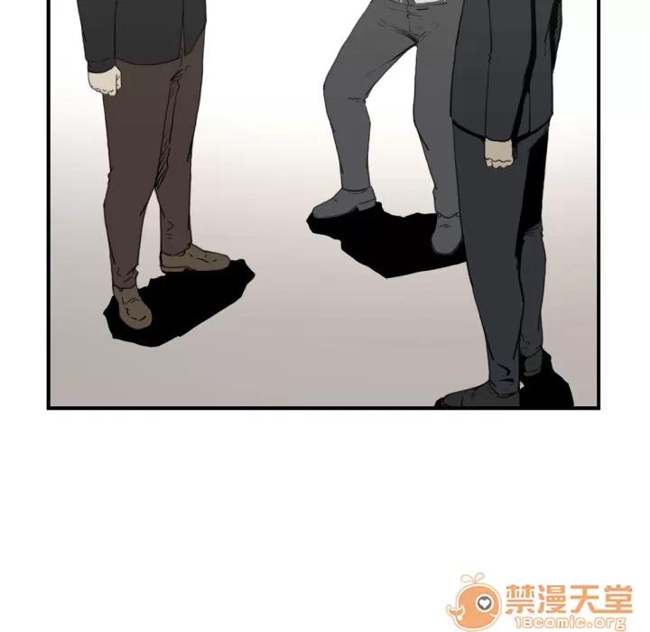 TWOMEN~共存 TWOMEN~共存 | 第58话 第75页