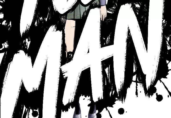 TWOMEN~共存 TWOMEN~共存 | 第59话 第4页
