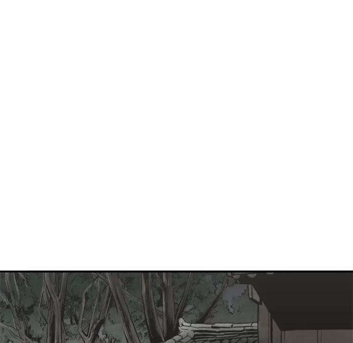 TWOMEN~共存 TWOMEN~共存 | 第61话 第82页