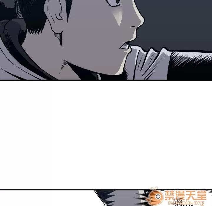 TWOMEN~共存 TWOMEN~共存 | 第62话 第40页