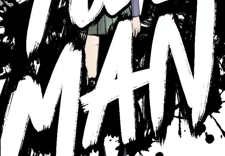 TWOMEN~共存 TWOMEN~共存 | 第64话 第4页