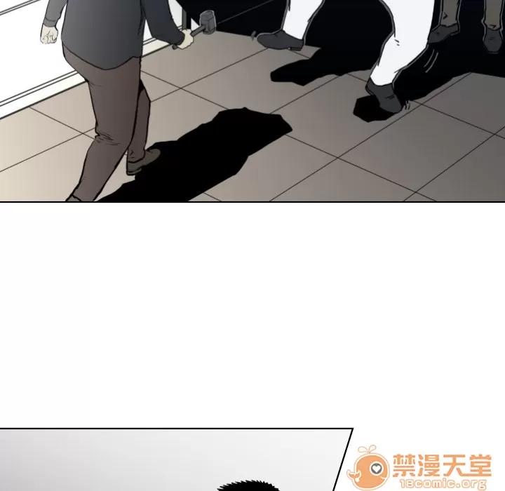 TWOMEN~共存 TWOMEN~共存 | 第64话 第20页