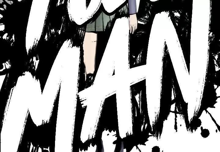 TWOMEN~共存 TWOMEN~共存 | 第73话 第4页