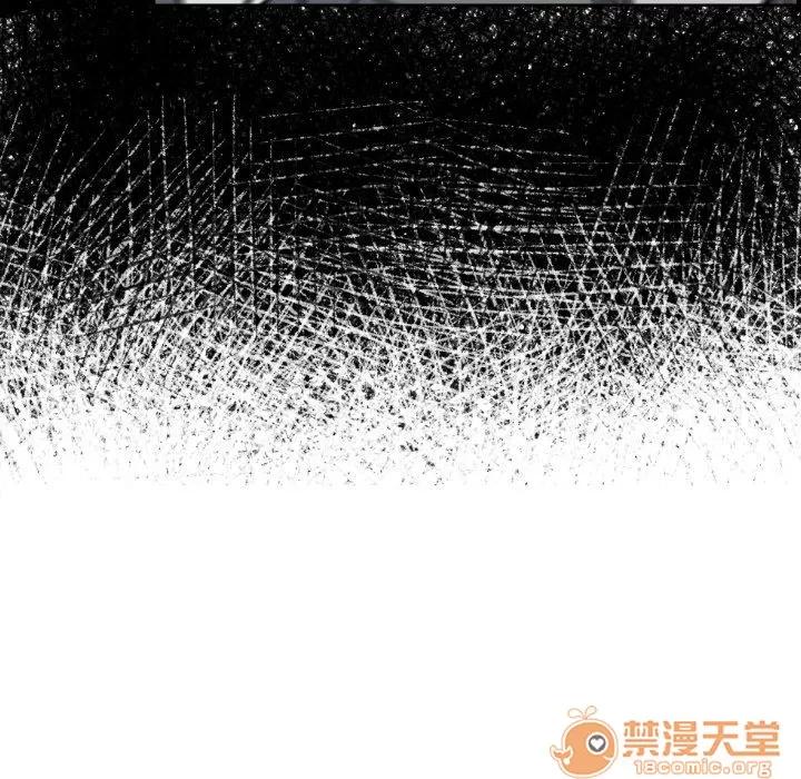 TWOMEN~共存 TWOMEN~共存 | 第73话 第50页