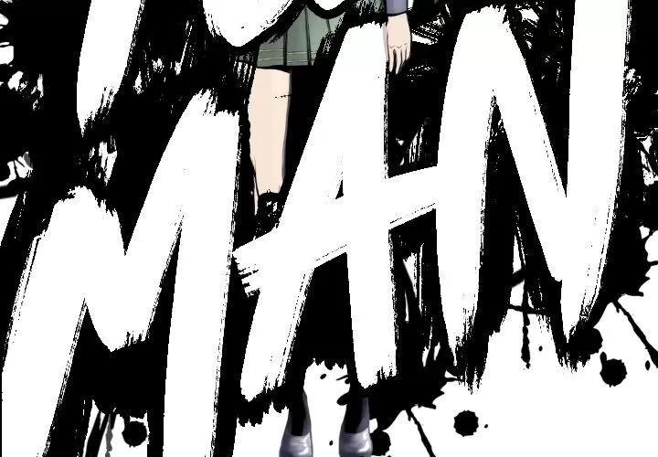 TWOMEN~共存 TWOMEN~共存 | 第74话 第4页