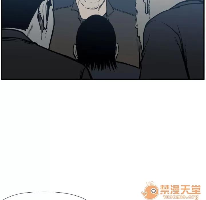 TWOMEN~共存 TWOMEN~共存 | 第74话 第10页