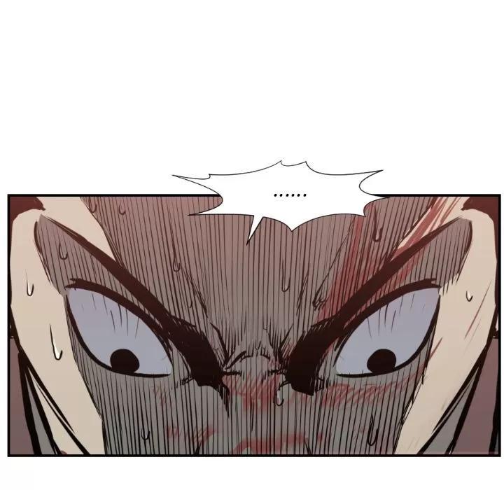 TWOMEN~共存 TWOMEN~共存 | 第76话 第61页