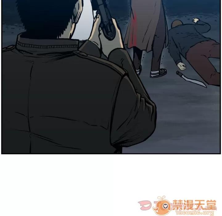 TWOMEN~共存 TWOMEN~共存 | 第76话 第70页